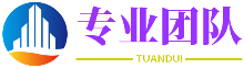天元配资平台